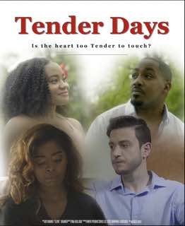 Сложные дни