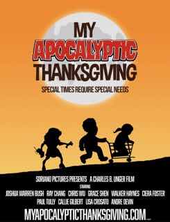 Мой апокалиптический День благодарения